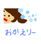 さっと！あいさつスタンプ（個別スタンプ：8）