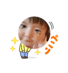 私たちの子供達（個別スタンプ：6）