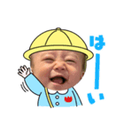 私たちの子供達（個別スタンプ：8）