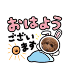potato7（個別スタンプ：6）