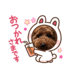 potato7（個別スタンプ：8）