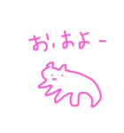 みこにゃー（個別スタンプ：4）