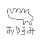 みこにゃー（個別スタンプ：6）