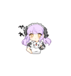 メイドさんな男の娘スタンプ（個別スタンプ：2）