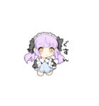 メイドさんな男の娘スタンプ（個別スタンプ：7）
