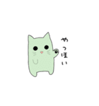 メイドさんな男の娘スタンプ（個別スタンプ：11）