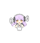 メイドさんな男の娘スタンプ（個別スタンプ：15）