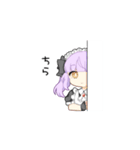 メイドさんな男の娘スタンプ（個別スタンプ：20）