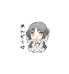 メイドさんな男の娘スタンプ（個別スタンプ：21）