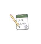 メイドさんな男の娘スタンプ（個別スタンプ：23）