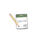 メイドさんな男の娘スタンプ（個別スタンプ：24）