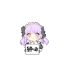 メイドさんな男の娘スタンプ（個別スタンプ：32）