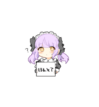 メイドさんな男の娘スタンプ（個別スタンプ：33）