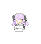 メイドさんな男の娘スタンプ（個別スタンプ：34）