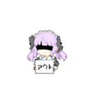 メイドさんな男の娘スタンプ（個別スタンプ：35）