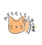 ゆるスターズ.（個別スタンプ：2）