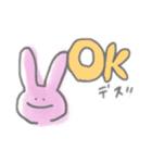 ゆるスターズ.（個別スタンプ：3）