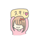 ゆるスターズ.（個別スタンプ：5）