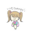 ゆるスターズ.（個別スタンプ：8）