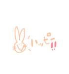 手書きのうさぎvol.1（個別スタンプ：1）