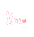 手書きのうさぎvol.1（個別スタンプ：2）