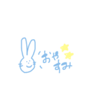 手書きのうさぎvol.1（個別スタンプ：4）