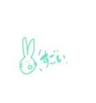 手書きのうさぎvol.1（個別スタンプ：5）