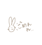 手書きのうさぎvol.1（個別スタンプ：7）