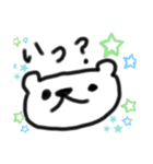 くま太朗とくまっ子の日常。（個別スタンプ：39）