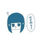 結果おたくしか勝たんのよ（個別スタンプ：11）