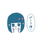 結果おたくしか勝たんのよ（個別スタンプ：12）