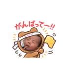 康雅スタンプ❤️（個別スタンプ：2）