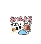 康雅スタンプ❤️（個別スタンプ：7）