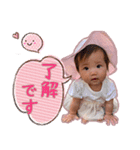 まな2021（個別スタンプ：2）