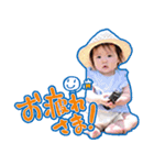 まな2021（個別スタンプ：3）