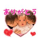 まな2021（個別スタンプ：4）