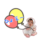 まな2021（個別スタンプ：8）