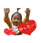 そうこうStamp（個別スタンプ：1）