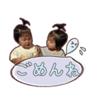 そうこうStamp（個別スタンプ：2）
