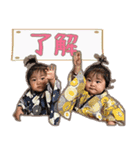 そうこうStamp（個別スタンプ：4）