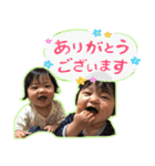 そうこうStamp（個別スタンプ：6）