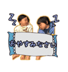 そうこうStamp（個別スタンプ：8）