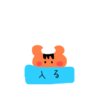 本日のリス子10（個別スタンプ：5）
