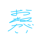 心紅（個別スタンプ：7）