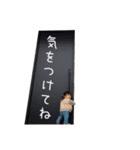 ふなとあお2（個別スタンプ：15）