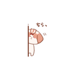 うちの丸いシーズー1（個別スタンプ：6）