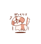 うちの丸いシーズー1（個別スタンプ：8）