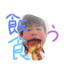 怒ったぞーーー（個別スタンプ：6）