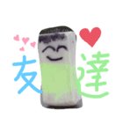 怒ったぞーーー（個別スタンプ：8）