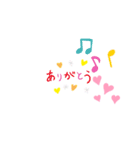 美優シンプル（個別スタンプ：1）